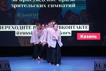 Танцуй Россия- (147)